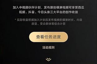 乌度卡：阿门-汤普森已参加5v5对抗训练 他需要打比赛找回状态